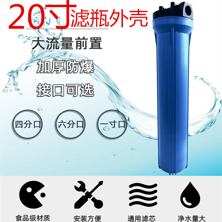 工业制造餐饮卫生商用厨房全屋