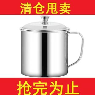 不锈钢水杯防烫马克杯带盖工地泡茶杯家用喝水杯幼儿园儿童杯子