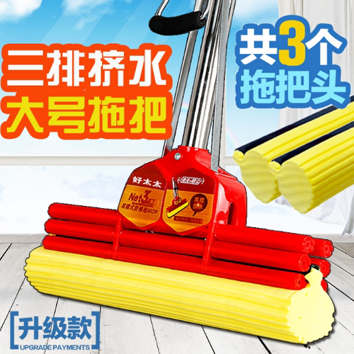 滚轮吸水海绵胶棉拖把