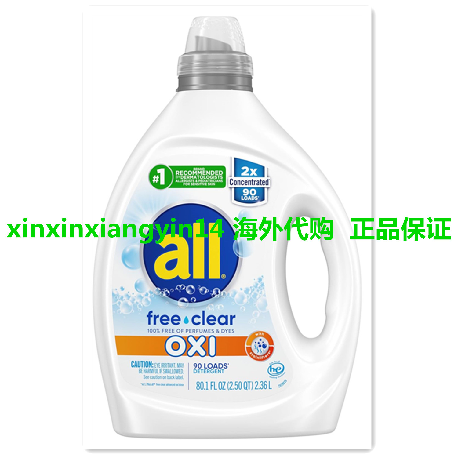 all Liquid Laundry Detergent, Free Clear with OXI