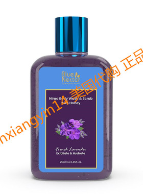 Blue Nectar Exfoliating Body Wash & Scrub for Rough & Bumpy