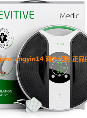Revitive Medic Circulation Booster
