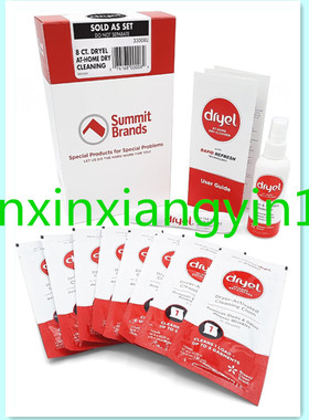 dryel At-Home Dry Cleaner Kit, 8 Loads with Stain Remover