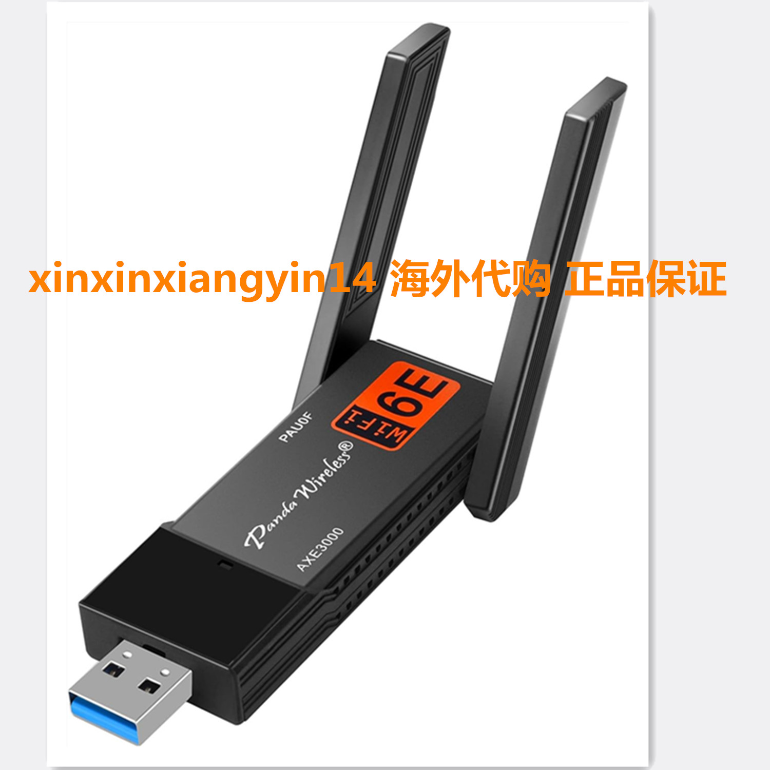 Panda Wireless® PAU0F AXE3000 Tri Band (2.4/5 / 6 GHz)