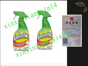 代 Fantastik Heavy Duty All Purpose Cleaner - 32 oz  两瓶