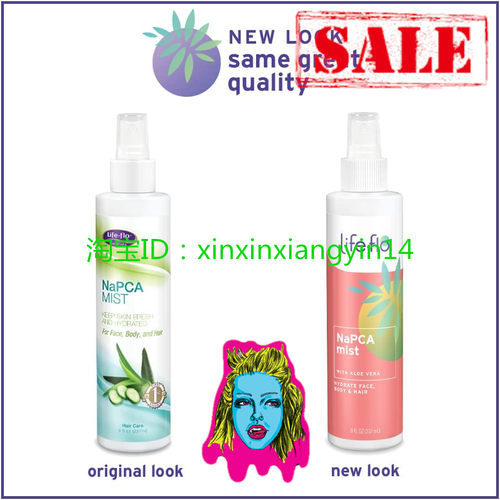 Life-flo NaPCA Mist | Hydrating Spray 8oz