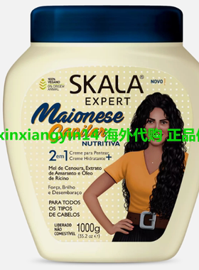 Skala - Expert - Creme 2 em 1 Maionese Capilar 1Kg