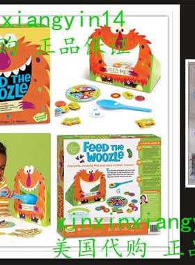 Peaceable Kingdom Feed The Woozle Preschool Skills Builder *