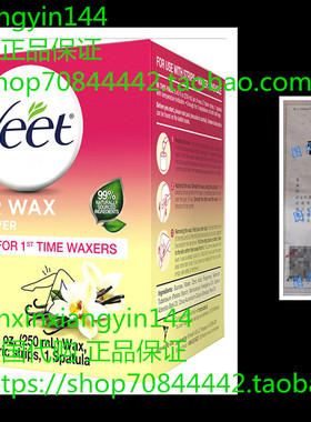 VEET Sugar Wax Hair Remover - Perfect for First Time Waxers