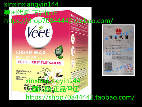 VEET Sugar Wax Hair Remover - Perfect for First Time Waxers