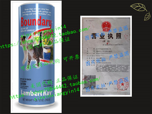Lambert Kay Boundary Dog and Cat Repellent Granules 28-Ounce