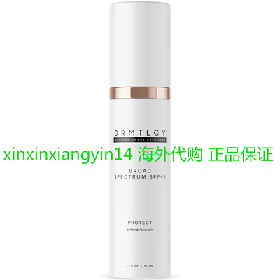 DRMTLGY Anti Aging Clear Face Sunscreen and Facial Moisturiz