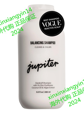 美国 Jupiter Anti Dandruff Shampoo For Women & Men