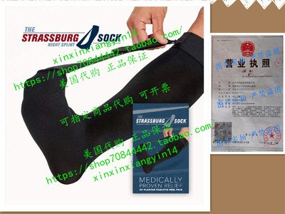 代 STRASSBURG SOCK Regular Strassburg Sock Black One Size