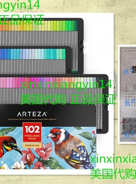 ARTEZA Fineliners Fine Point Pens Set of 102 Fine Tip Marker