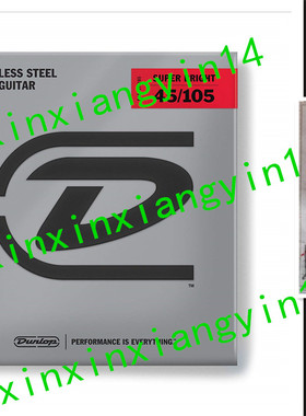 Dunlop DBSBS45105 Super Bright Bass Strings, Stainless Steel