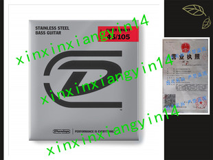 Dunlop DBSBS45105 Super Bright Bass Strings, Stainless Steel