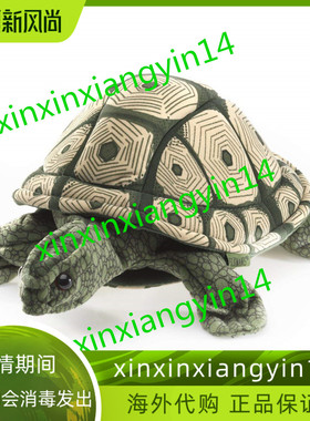 代 Folkmanis Tortoise Hand Puppet乌龟手偶木偶