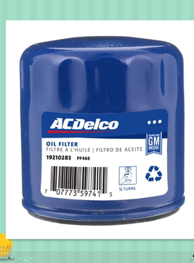 ACDelco pf46e Professional Engine Oil Filter