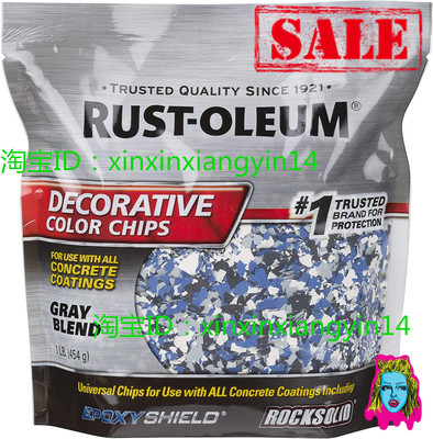 Rust-Oleum 301359 Decorative Color Chips, Gray Blend, 1lb