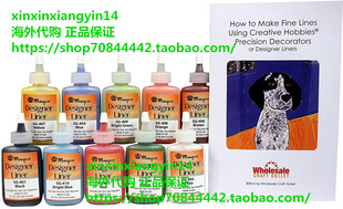 Mayco Designer Liner Ceramic Glaze Writers - 1.25 Ounce 10色