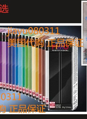 Staedtler FIMO® Classic Clay 12.34 oz. Bar