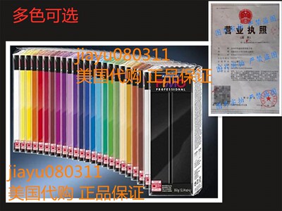 Staedtler FIMO® Classic Clay 12.34 oz. Bar