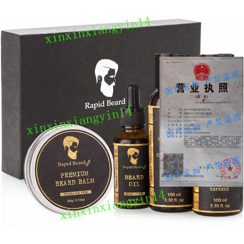 Beard Grooming kit for Men Care - Unscented Beard Oil, Beard