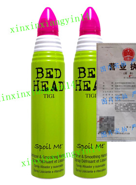 Tigi Bed Head Spoil Me Defrizzer & Smoothing Hairspray 9 oz