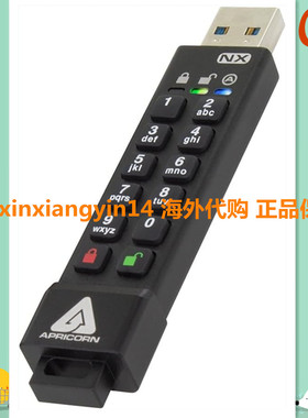Apricorn 256GB Aegis Secure Key 3 NX 256-Bit Encrypted FIPS