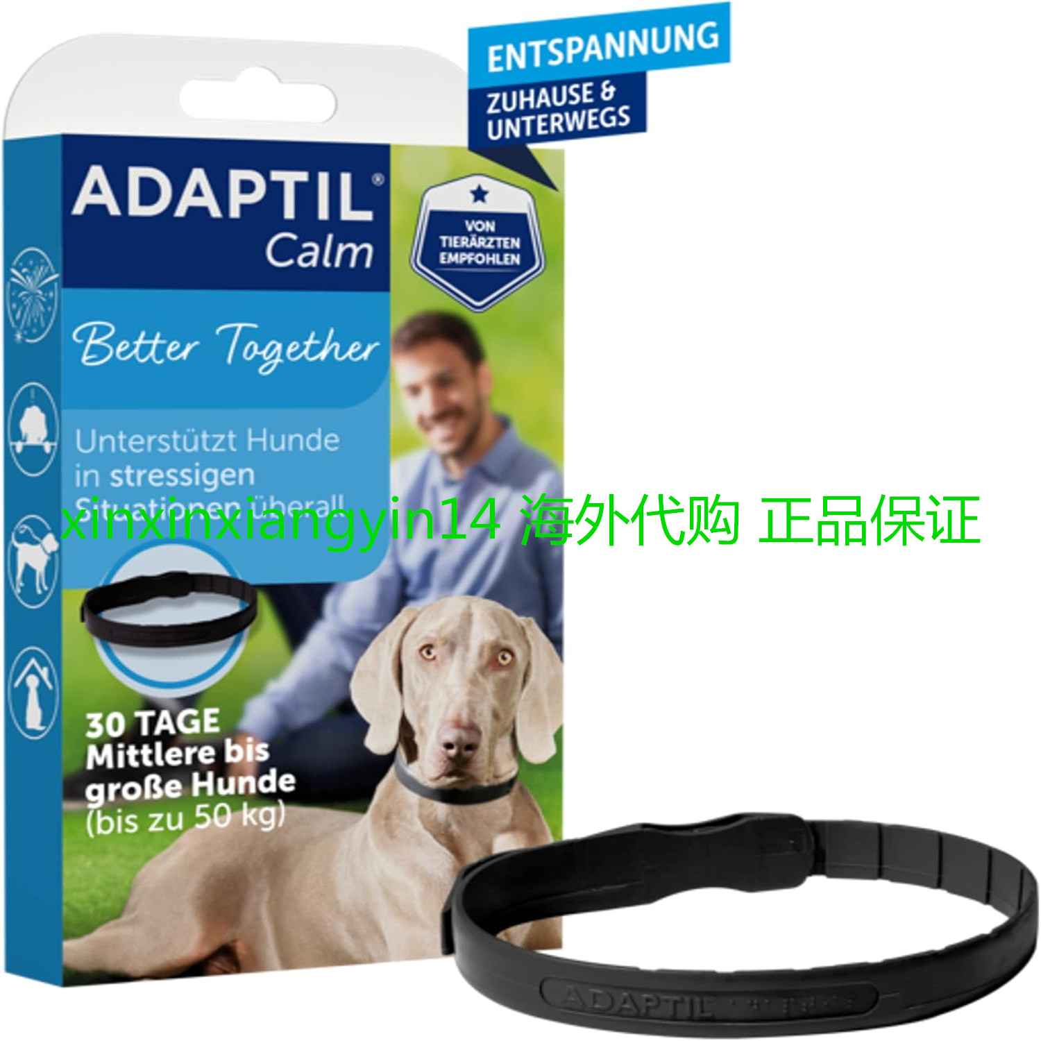 ADAPTIL Calm Collar for Large Dogs