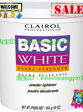 Clairol Professional BW2 Hair Powder Lightener 16oz