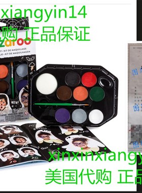 代 Snazaroo 1172070 Face Paint Palette Kit - Halloween