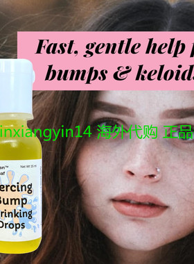 Urban ReLeaf Piercing Bump Shrinking Drops! Keloid Bumps