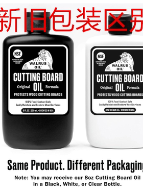 WALRUS OIL - Cutting Board Oil and Wood Butcher Block Oil,