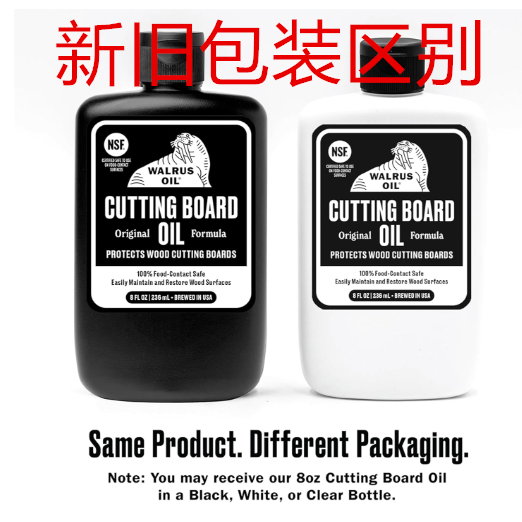 WALRUS OIL - Cutting Board Oil and Wood Butcher Block Oil,