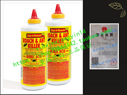 代 Zap-A-Roach Boric Acid Roach and Ant Killer NET WT. 1 LB