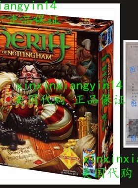 Arcane Wonders Sheriff of Nottingham