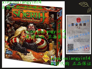 Arcane Wonders Sheriff of Nottingham