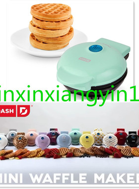 DASH Mini Maker Electric Round Griddle