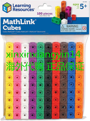 Learning Resources Mathlink 多维数据集，教育计数玩具