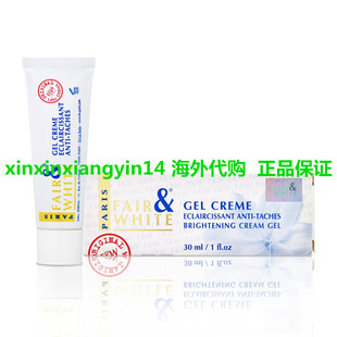 Original Skin Brightening FAIR Cream WHITE Gel 30ml