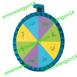 Educational Insights Jumbo Magnetic Spinner