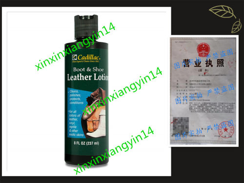 代 Cadillac Boot and Shoe Leather Lotion 8 oz