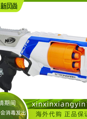 代 Nerf N-Strike Elite Strongarm Blaster