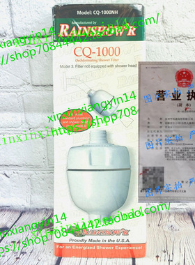 代 Rainshow'r CQ-1000NH Dechlorinating Shower Filter