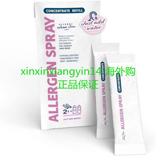 Concentrate Pack 美国 Allergy Spray 补充装 Asthma Allergen
