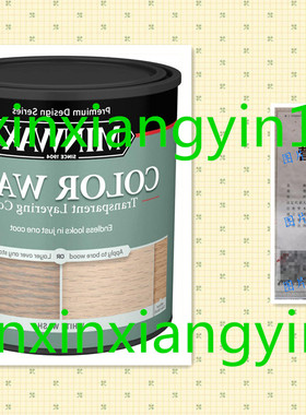 Minwax 618604444 Color Wash Transparent Layering Color, Whit