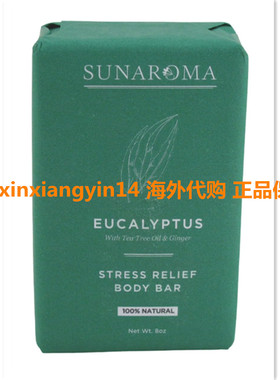 Sunaroma Soap Bar Eucalyptus With Tea Tree + Ginger 3块、6块