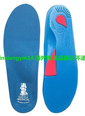 Vasyli Custom Full Length Insoles,Heel Grid Reduces Slippage